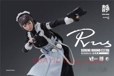 I8TOYS「Serene Hound Rus」 i8TOYS 1/6 