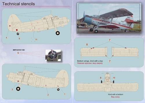 Calcomanía 1:72 Antonov An-2 Dos hojas, el conjunto completo general Impresión Escala 72-004 - Imagen 5 de 12