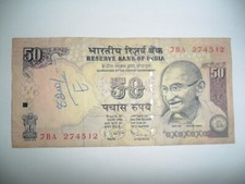 2009 INDIA 50 RUPEES BANKNOTE