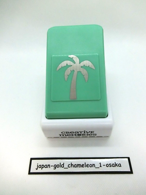 Creative Memories パンチセットorバラ売り Creative Memories PALM TREE Decorative Punch Scrapbooking Palm