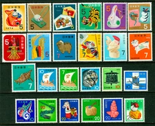 JAPAN 1958-1980 NEW YEAR's stamps - 24 different MNH Sk N13-N37 