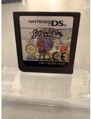 NDS Solatorobo: Red the Hunter -  Nur Modul Gebraucht - gut
