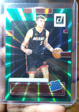 22/23 DONRUSS BASKETBALL NIKOLA JOVIC SP RATED ROOKIE HOLO GREEN LASER