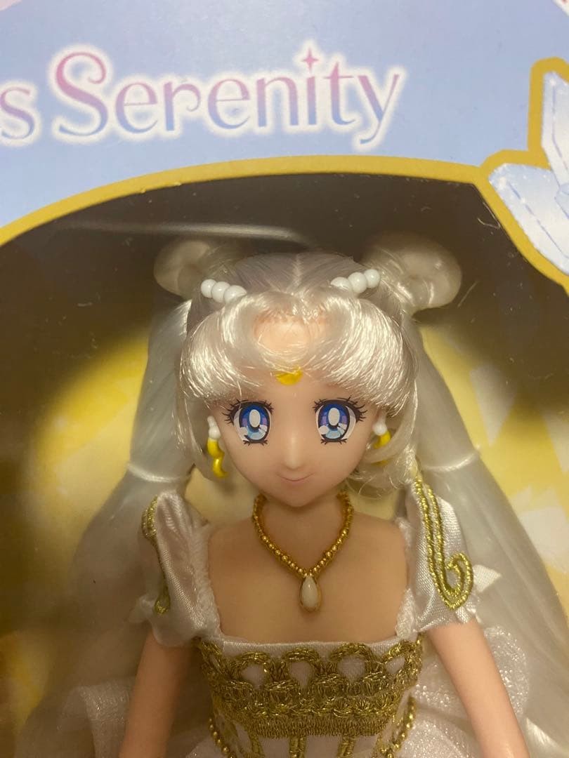 Princess Serenity Roppongi Museum Figure 2636707 White | eBay