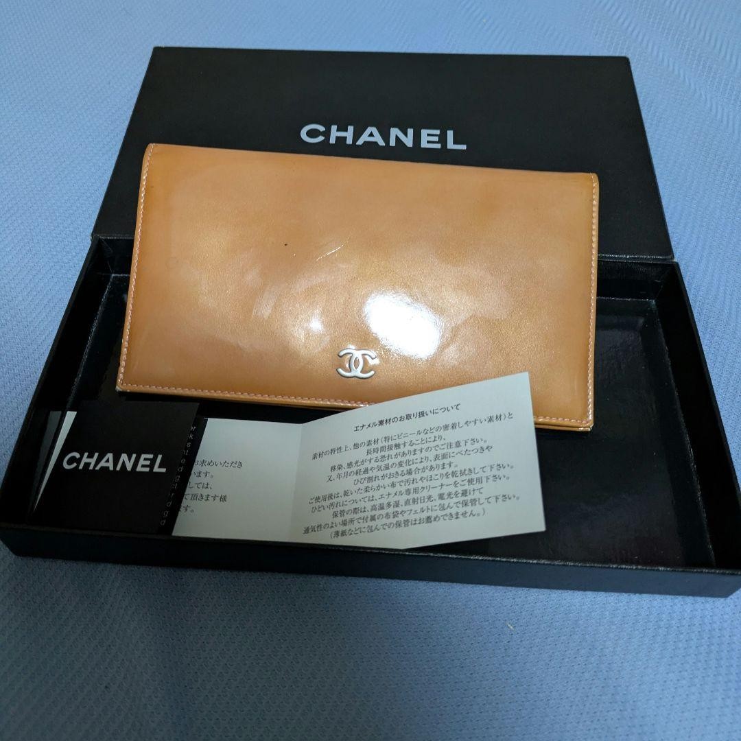 CHANEL Pink Enamel Long Wallet with Box IO573424