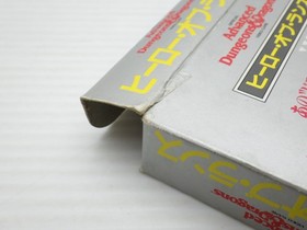 ADandD Heroes of the Lance Famicom/NES JP GAME. 9000024665491