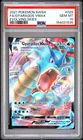 PSA 10 Gyarados Vmax Ultra Rare #029 2021 Pokemon Evolving Skies 154031535
