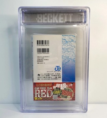 BGS 9.6/9.8 One Piece Vol 104 1st Printing Edition Graded Manga