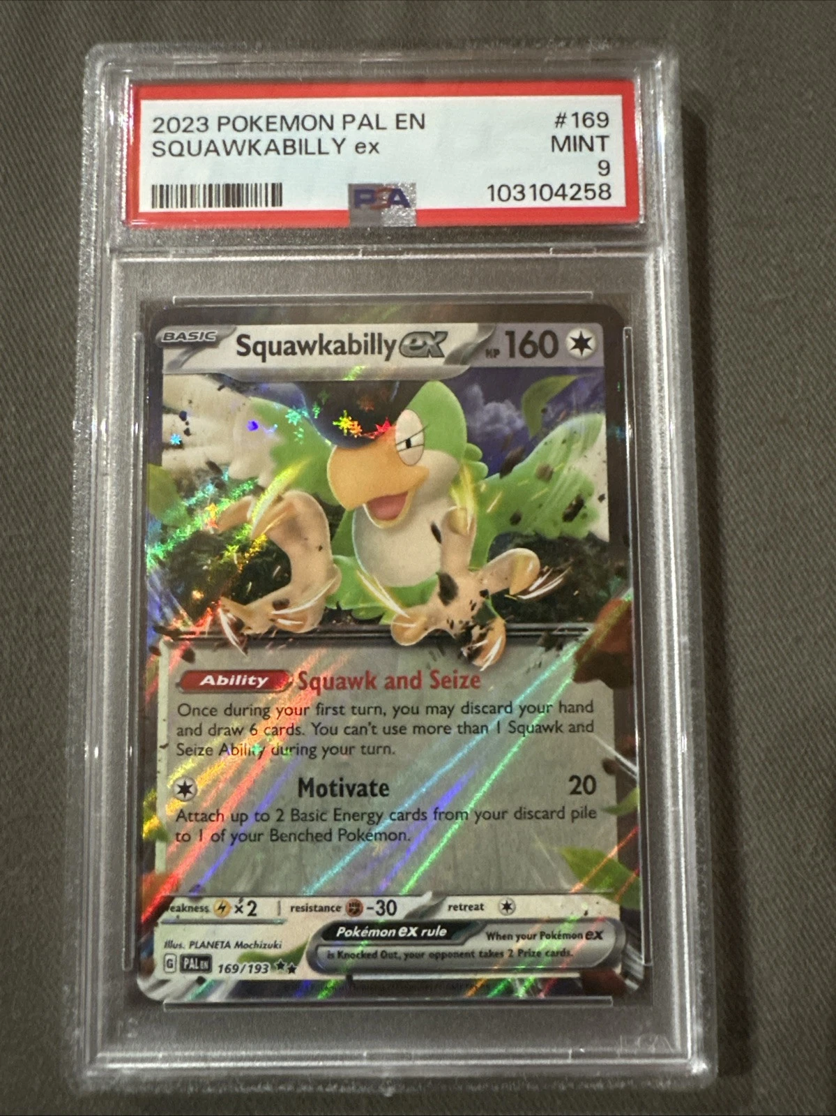 eBay