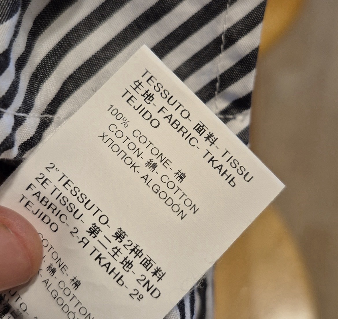 MSGM Patchwork Cotton Long Button Shirt Sz 44 90s… - image 7