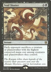 Soul Shatter #127 (Foil) Zendikar Rising MTG