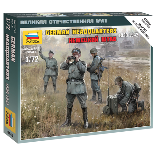 German Headquarters 1939-1942 Kit 1:72 Zvezda Kit Figure Militari -D- Neues Mode-image