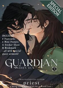 Guardian: Zhen Hun (Novel) Vol. 3 (Special Edition)... | Buch | Zustand sehr gut