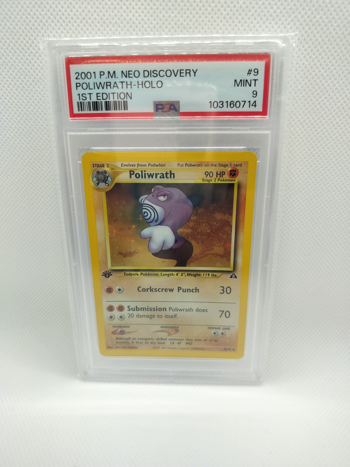 POLIWRATH Neo Discovery 1st Edition Holo #9 PSA 9 Vintage Pokemon