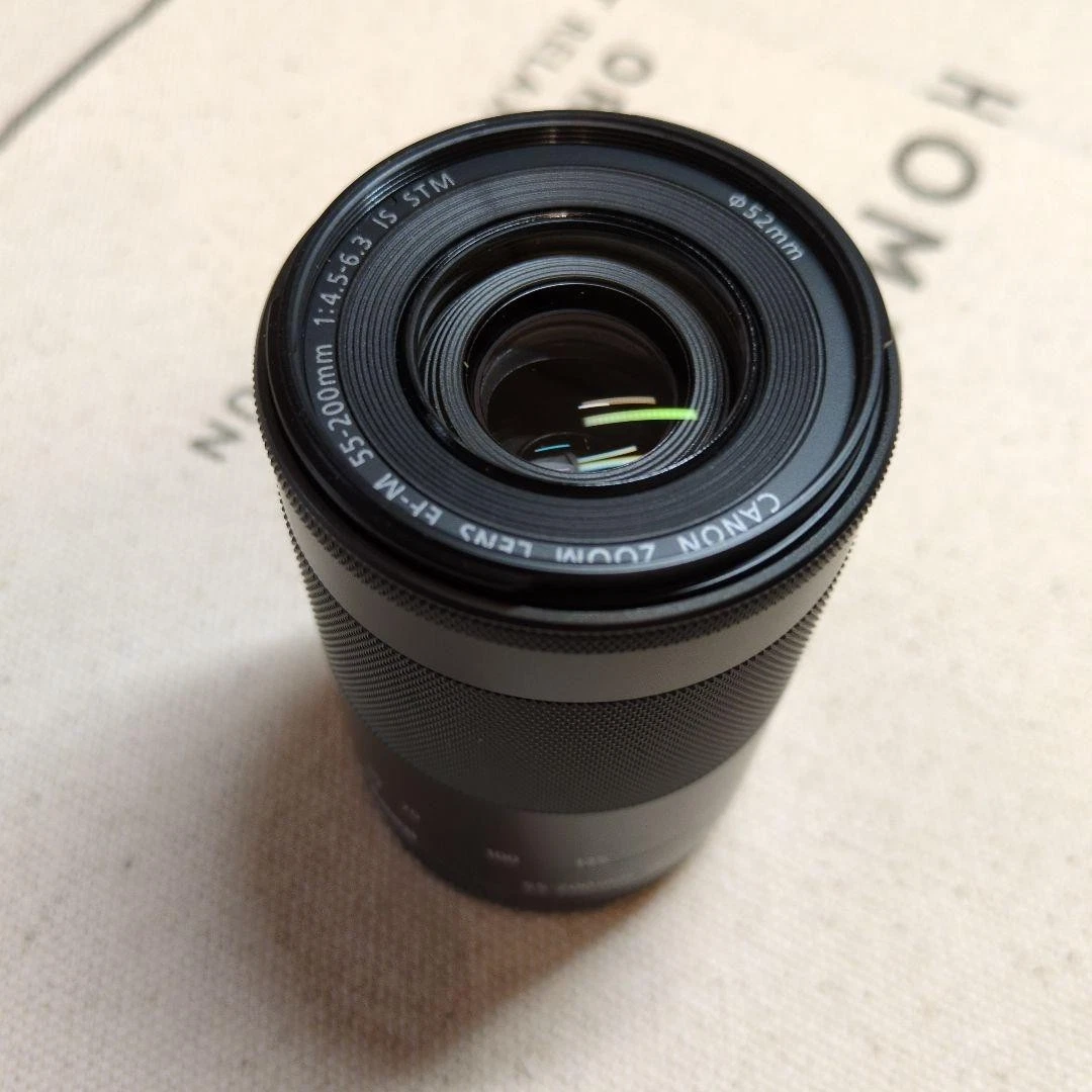 Canon EF-M Zoom Camera Lenses 55-200mm Focal for sale | eBay