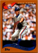 2002 Topps Baseball #239 Masato Yoshii