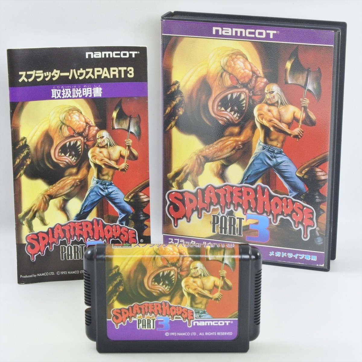 SPLATTER HOUSE PART 3 Mega Drive Sega 2395 md | eBay