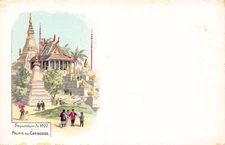 Cambodia - Cambodia Palace at the 1900 Universal Exhibition - Publ. unknwon - -