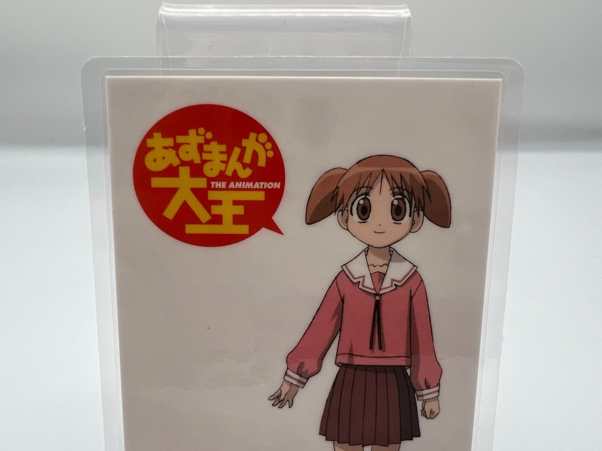 Azumanga Daioh Lamination card 007 MEDIA WORKS Rare F/S | eBay