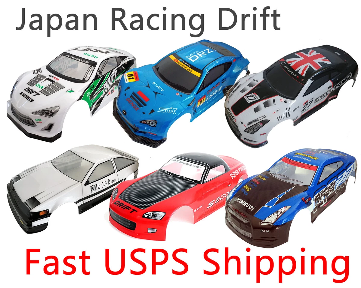 RC Drift Cars Collection - Drift in Style!