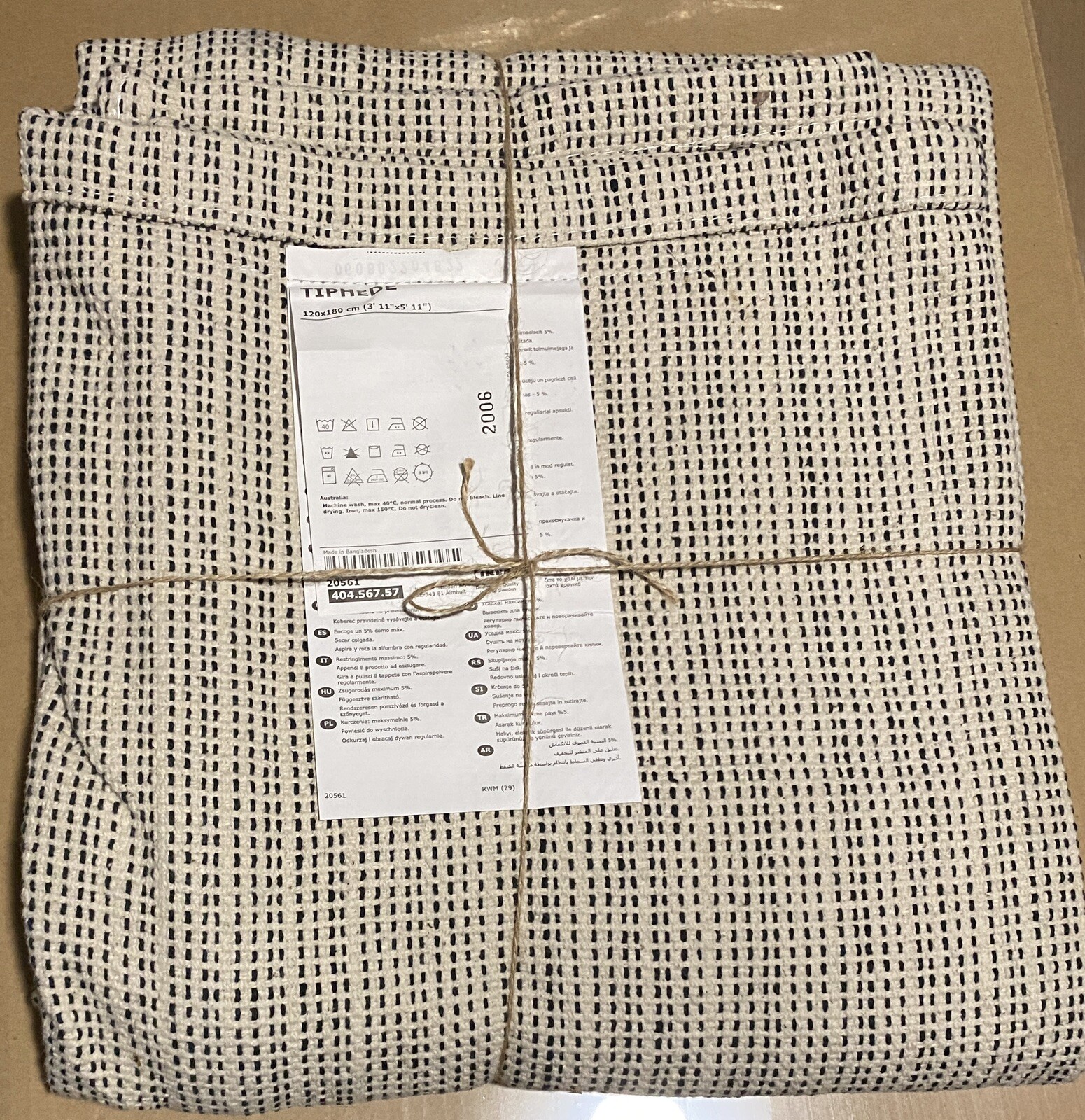 Golf Mögen Alles Gute ikea tapete adum 80 por 150 Nachdenklich Extrem