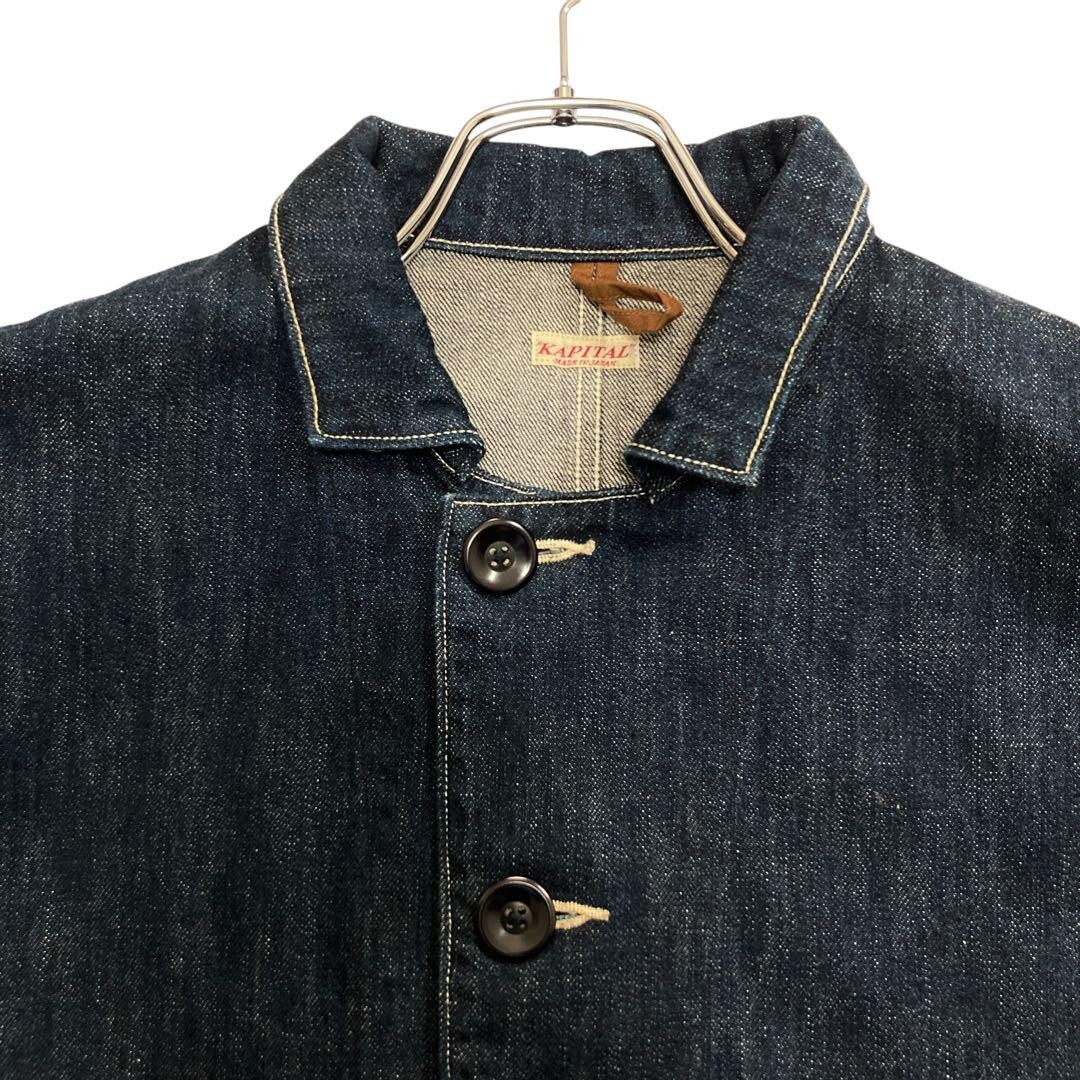 KAPITAL men's Ringoman denim jacket coverall size 4 indigo