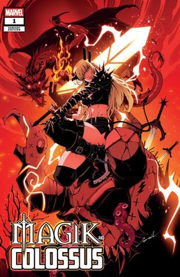 MAGIK & COLOSSUS #1 NM 616 COMICS GODTAIL TRADE DRESS VARIANT A LTD 3000