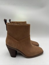 Crown Vintage Randie Booties Brown Size 7.5M