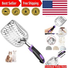 Purple Metal Sifting Cat Scoop - Comfortable Ergonomic Handle for Effortless Use