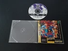 Import Sega Saturn - X-Men vs Street Fighter - Japan Japanese US SELLER