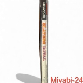 Rare Slayers Roiyaru Game Saturn RPG Unopened New