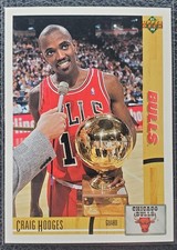 1991-92 Upper Deck - Craig Hodges #148