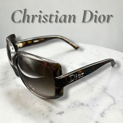 Christian Dior Pre-Owned Y2K Christian Big Flame