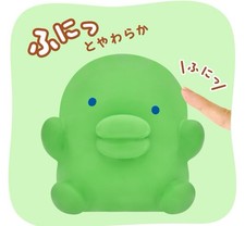 Bandai Tamagotchi SOFMALLOW Kuchipatchi 10cm mini soft figure NEW Japan