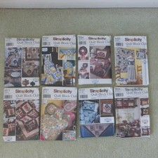 Simplicty Quilt Block Club Sewing 8 Patterns ...