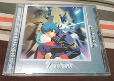 Z Gundam - Mobile Suit - Chapter 17 - Video CD VCD EX 