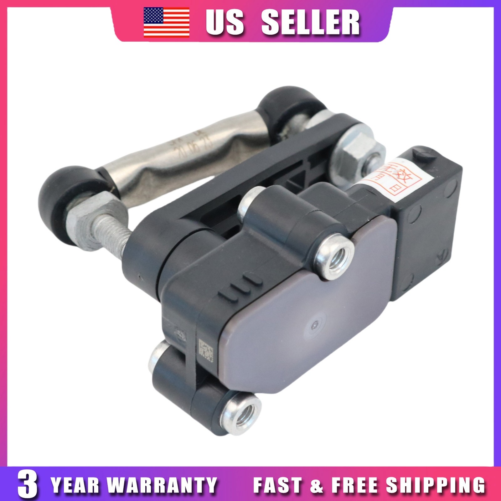 Fits For 18-2020 Maserati Levante 3.0L V6 Rear Left&Right Vehicle Height Sensor