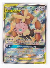 Mega Lopunny & Jigglypuff GX (Alt Full Art) 226/236 Sm-Cosmic Eclipse DAMAGED on eBay