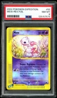 Pokemon EXPEDITION MEW #55 REVERSE HOLO FOIL CARD PSA 8 NM-MT