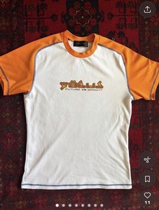Fotus | eBay
