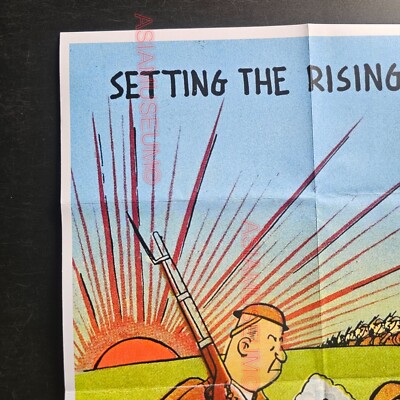 1942 WW2 US AMERICA JAPANESE JAPAN ART SATIRICAL COMIC PROPAGANDA