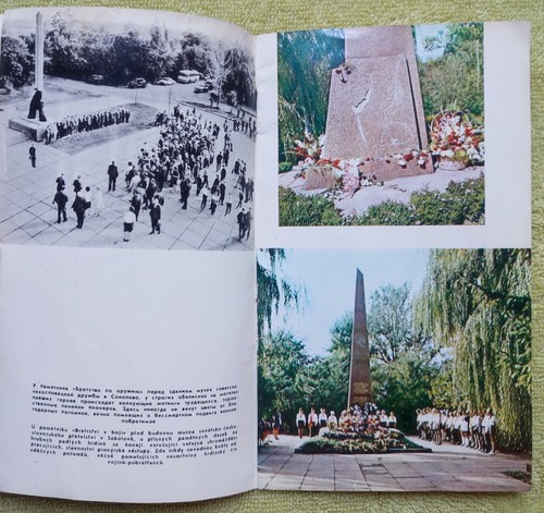 Museum of Soviet-Czechoslovak Friendship 1978 Ukraine With a branded imprint - Picture 4 of 8