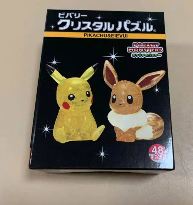 Crystal Puzzle: Pikachu & Eevee 48pcs