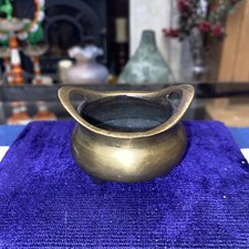 Antique Chinese Bronze Travel Incense Burner Qing Dynasty