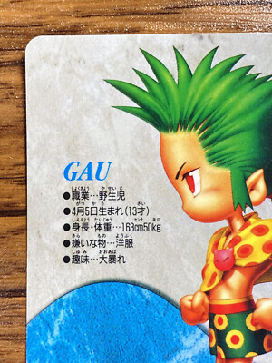 Final Fantasy VI 6 Card Carddass 1994 Vintage Bandai Japan No.56