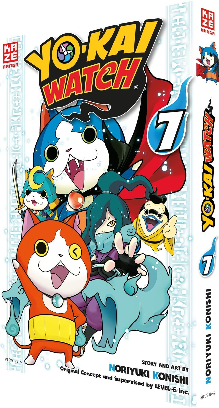Yo-kai Watch 07