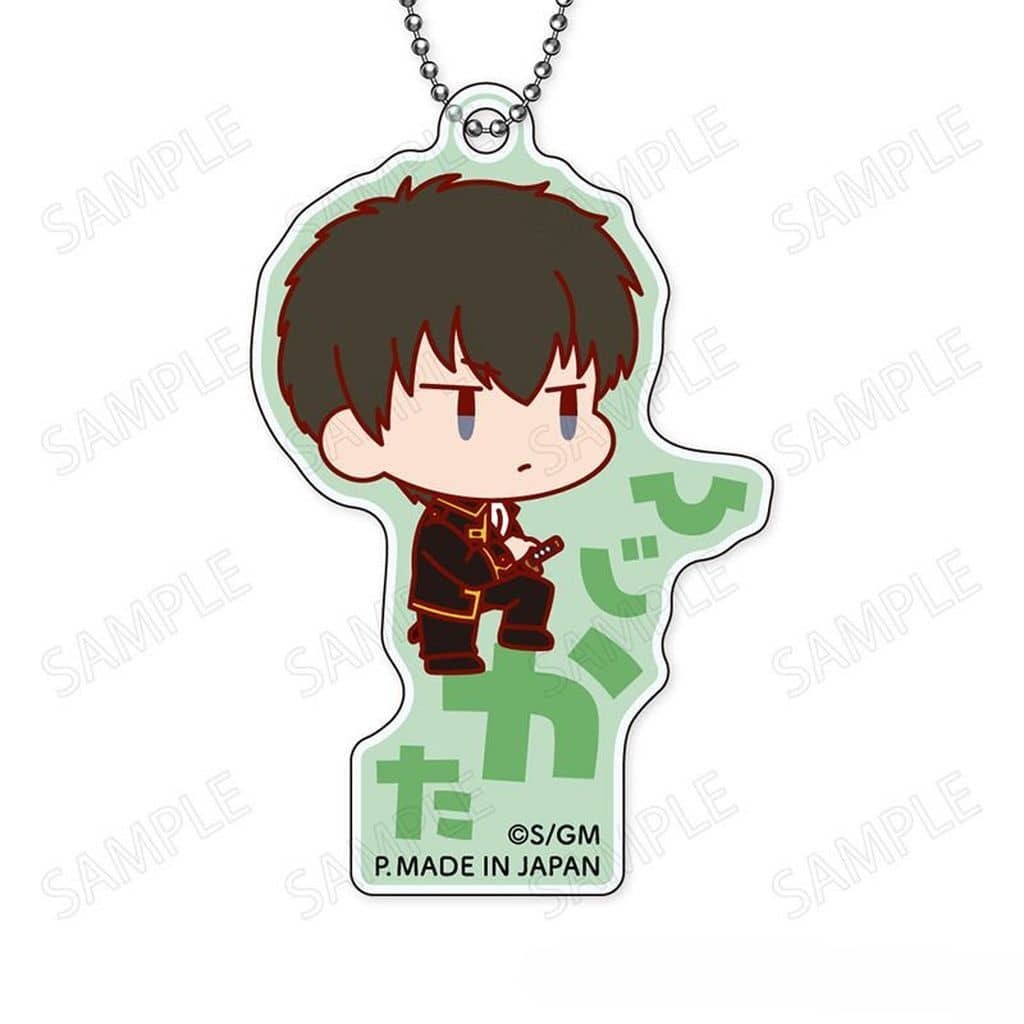 Hijikata Toshiro Acrylic Keychain Gintama The New Movie Yoshihara Blaze Used