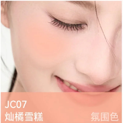 AZTK Liquid Blusher - Moisturizing Color Powder for Radiant Cheeks
