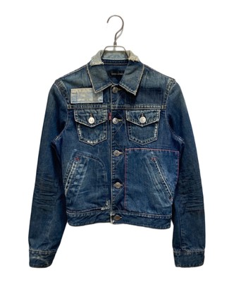 DSQUARED2 processed denim jacket Size: 44 Indigo Men 01039/0051