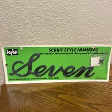 Vintage Hy-Ko Script Style Black House Numbers Rustproof SEVEN 7 NOS NEW!
